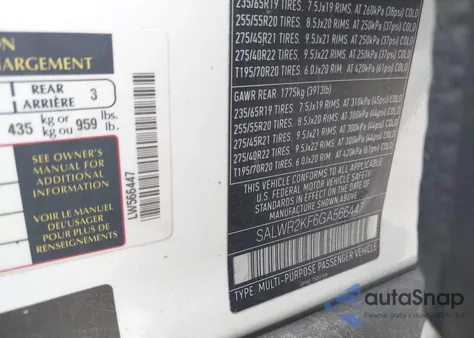 2016 Land Rover Range Rover Sport 3.0L V6 Turbocharged Diesel Hse Td6 из США, поврежденный, VIN SALWR2KF6GA566447